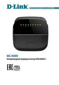 Страница 1