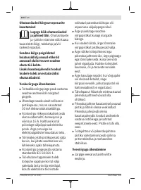 Страница 234