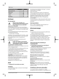 Страница 78