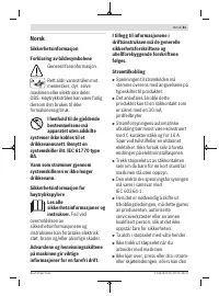 Страница 81
