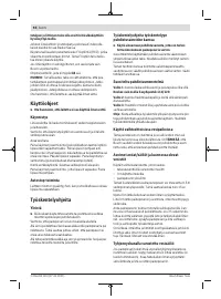 Страница 94