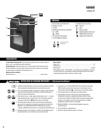 Страница 44