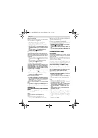 Страница 104