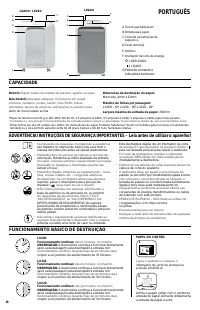 Страница 36