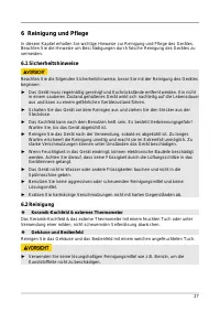 Страница 27