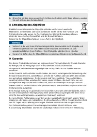 Страница 29