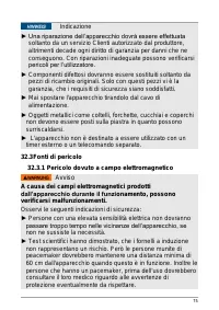 Страница 75