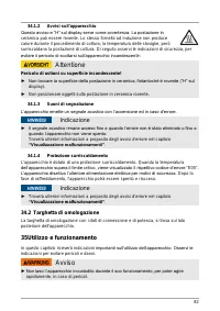 Страница 82