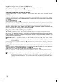 Страница 126