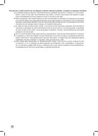 Страница 164