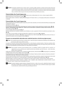 Страница 222