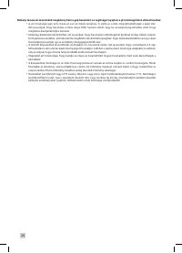 Страница 228