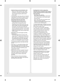 Страница 48