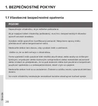 Страница 28