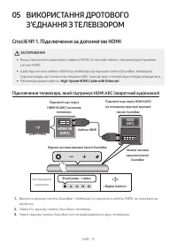 Страница 62