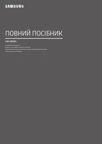 Страница 39