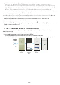 Страница 62