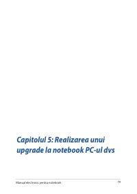 Страница 79