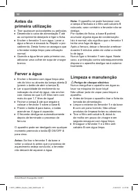 Страница 34