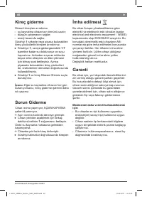 Страница 42