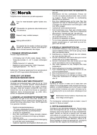 Страница 43