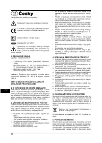Страница 78