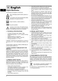 Страница 8