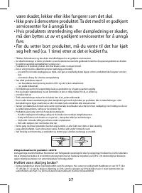 Страница 37