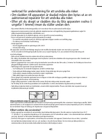 Страница 41