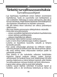 Страница 43