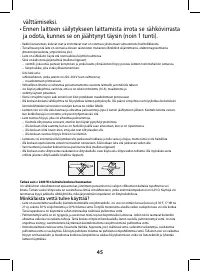 Страница 45