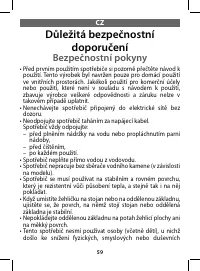 Страница 59
