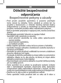 Страница 63