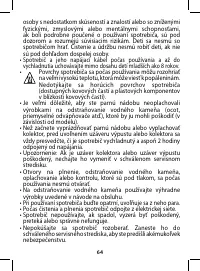 Страница 64