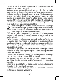 Страница 68