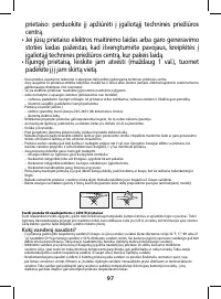 Страница 97