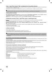 Страница 116