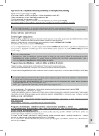 Страница 169