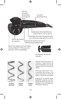 Страница 49