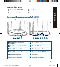 Страница 51