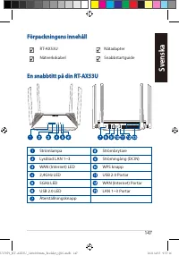 Страница 147