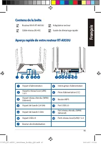 Страница 45