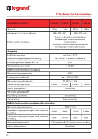 Страница 60