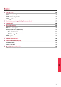 Страница 59