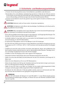 Страница 48