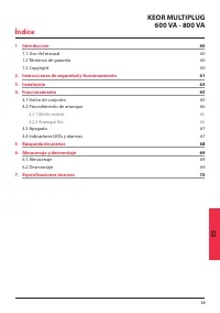 Страница 59