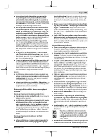 Страница 109
