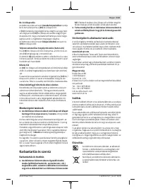 Страница 113