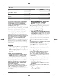 Страница 162