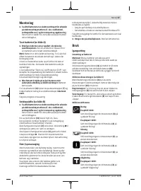 Страница 67